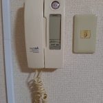 【賃貸・マンション】DSSビル305号／畑屋敷 画像23
