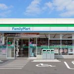 ファミリーマート和歌山貴志店 (周辺)