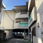  (外観)