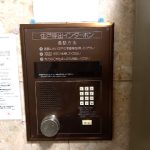 【賃貸・マンション】DSSﾋﾞﾙ503号室/畑屋敷円福院西ノ丁 画像17