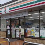 セブンイレブン和歌山宇田森店 (周辺)