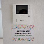  (設備)