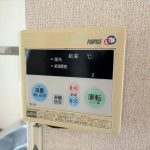  (設備)