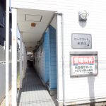  (エントランス)
