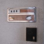 【賃貸居住・マンション】マグノリア　408号室/美園町４丁目 画像20