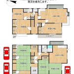 【売買・戸建】田尻2世帯戸建／和歌山市田尻