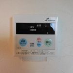 【賃貸・アパート】サンバース102号室/海南市 画像9