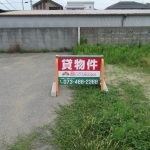 【賃貸・土地】松ヶ丘三丁目 画像3