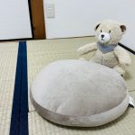 近隣施設