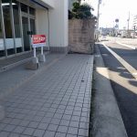 【賃貸・事務所】フルカワテナント 画像4