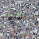 ★店舗移転及び休業のお知らせ★